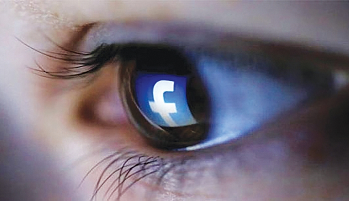 Υπόθεση κατασκοπείας: Ενδείξεις ότι παρακολουθείτο η δραστηριότητα αξιωματικού της ΕΛΑΣ στο Facebook!