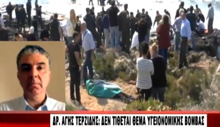 Τερζίδης :"Δεν τίθεται θέμα υγειονομικής βόμβας από τους πρόσφυγες" (βίντεο)