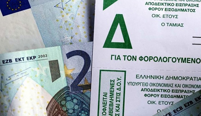 Συμψηφισμός της επιστροφής φόρου: Προσοχή στις παγίδες