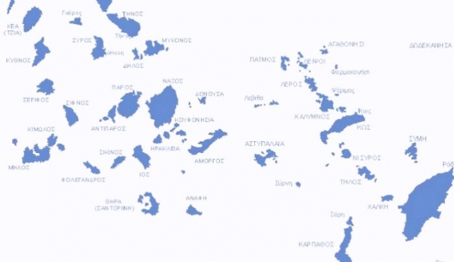 Συλλ. Εργαζομένων Κυκλάδων: «Η προσπάθεια μεταφοράς της έδρας της Περιφέρειας στηρίζεται σε ανυπόστατες αιτιάσεις και ψεύδη»