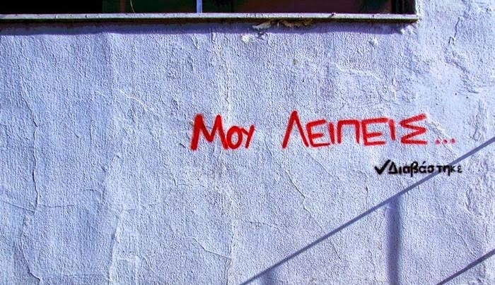 Τα ζώδια σήμερα 23 Απριλίου:Κριέ, η Σελήνη εξακολουθεί να βρίσκεται στους Ιχθύς και σου προκαλεί τάσεις απομόνωσης.