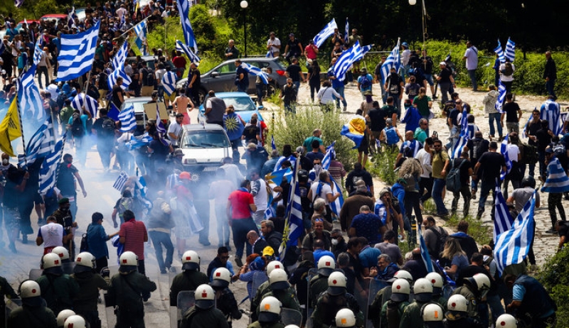 Επεισοδιακό συλλαλητήριο στο Πισοδέρι κατά της συμφωνίας