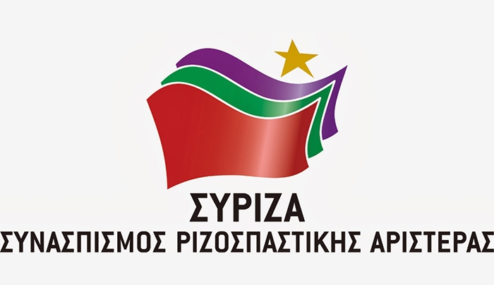 Ωράριο λειτουργίας του εκλογικού γραφείου του ΣΥΡΙΖΑ στην Κω