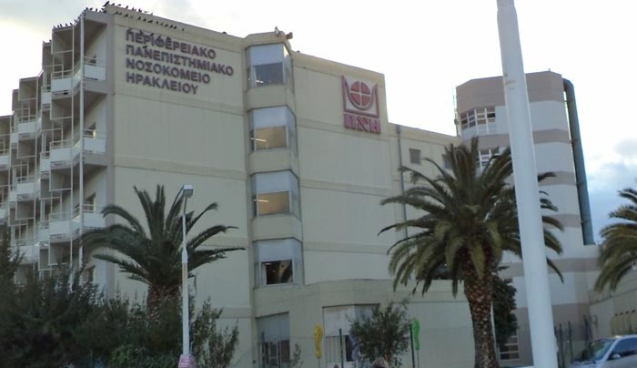 Βελτιωμένη η κατάσταση της υγείας των τραυματιών του σεισμού που νοσηλεύονται στην Κρήτη