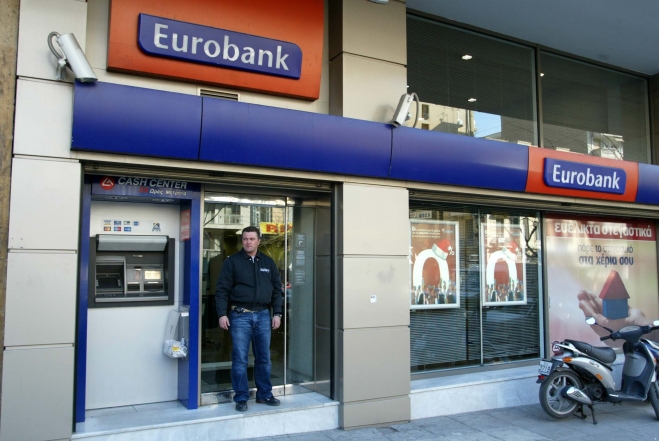 Eurobank: Από τις 25 έως τις 29 Απριλίου η δημόσια προσφορά στην Ελλάδα