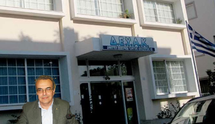 Τακτική Συνεδρίαση  της Επιτροπής Ποιότητας Ζωής στις 04/06