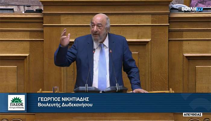 Γ. Νικητιάδης για αστυνόμευση προς την Κυβέρνηση : «Συμφωνούν μεν, δεν κάνουν τίποτα δε»