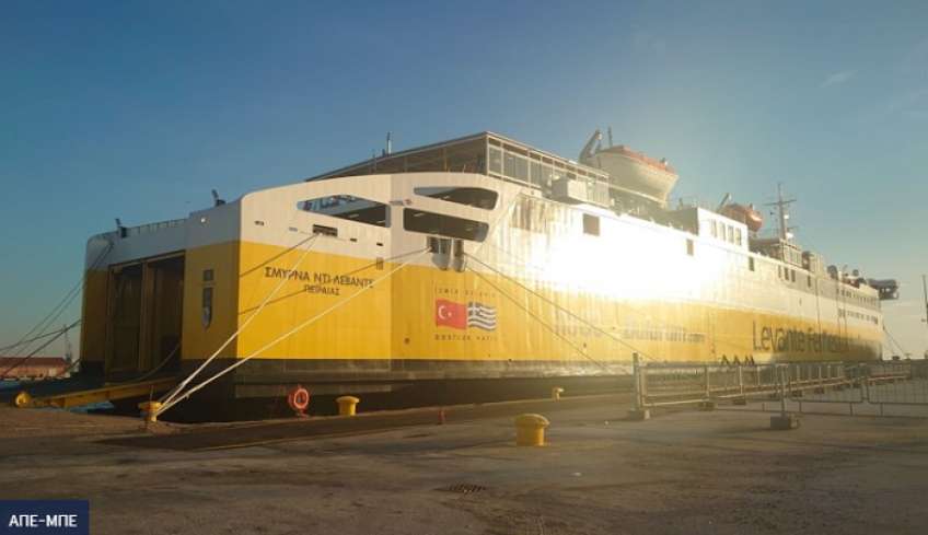 &quot;Smyrna di Levante&quot;: Το πλοίο που θα κάνει το δρομολόγιο Θεσσαλονίκη - Σμύρνη από την Τετάρτη [εικόνες]