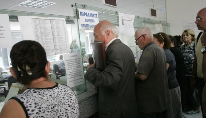 Δείτε πότε θα καταβληθούν οι συντάξεις του Μαρτίου