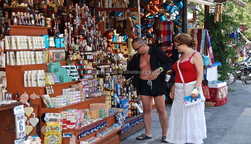 Κοινότητα Ασφενδιού: Ζητάμε από τις αρμόδιες υπηρεσίες να ασχοληθούν σοβαρά με τη Ζιά «Όχι άλλο ΜΑΤΙ, όχι άλλη Εύβοια»