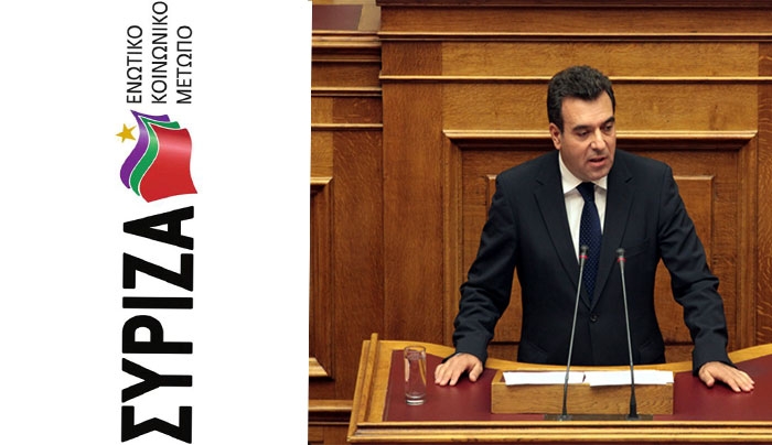 ΣΥΡΙΖΑ Κω σε Μ. Κόνσολα: Zητούν ευθύνες από τον ΣΥΡΙΖΑ, γιατί δεν τα διόρθωσε όλα σε 7 μήνες διακυβέρνησης, στην πιο δύσκολη περίοδο της σύγχρονης ιστορίας του λαού μας.