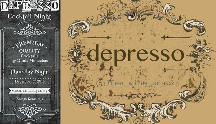 DEPRESSO Cocktail Night την Πέμπτη 1η Δεκεμβρίου - Εσύ θα το χάσεις;;