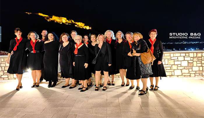 Αφιέρωμα στη Γυναίκα ,τιμώντας τη Διεθνή Ημέρα Εξάλειψης της Βίας κατά των Γυναικών στο πνευματικό κέντρο της Ευαγγελίστριας Ναυπλίου από το Σύλλογο '' Ο Ταξιάρχης ''