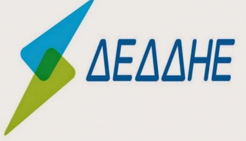 ΔΕΔΔΗΕ: "Ολιγόλεπτες διακοπές ηλεκτρικού ρεύματος την Δευτέρα 01/03 στην πόλη της Κω "