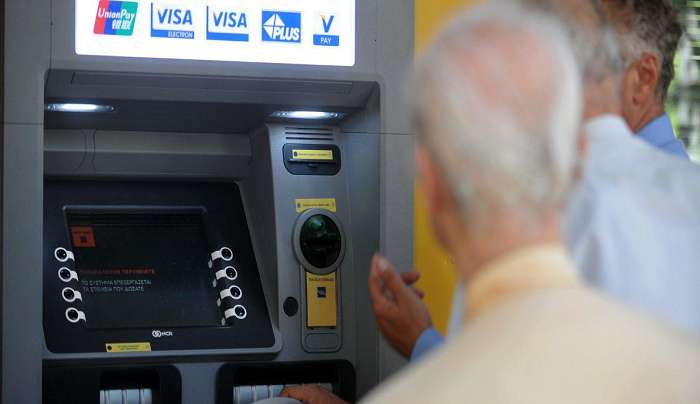 Συντάξεις: Έφτασε η ώρα πληρωμής, από σήμερα στην τσέπη το επίδομα προσωπικής διαφοράς – Οι δικαιούχοι ανά κατηγορία και τα ποσά