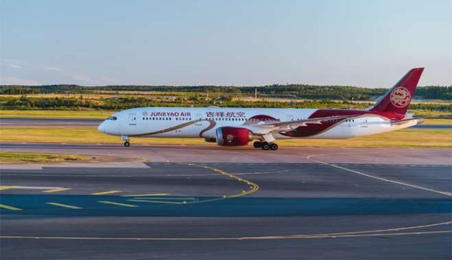 Juneyao Air: Aπευθείας πτήσεις Σανγκάη – Αθήνα από τον Απρίλιο του 2024  Διαβάστε περισσότερα: