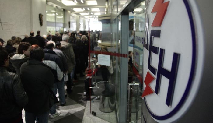 Πρόταση - έκπληξη για τους πελάτες της ΔΕΗ και το άνοιγμα της αγοράς
