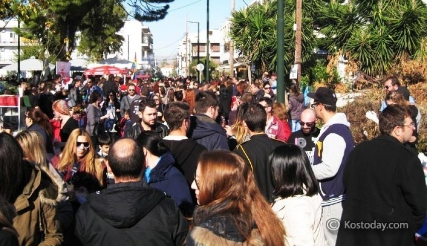 ΑΝΑΚΟΙΝΩΣΗ «ΧΡΙΣΤΟΥΓΕΝΝΙΑΤΙΚΟ ΠΑΖΑΡΙ ΣΤΗΝ ΚΩ»