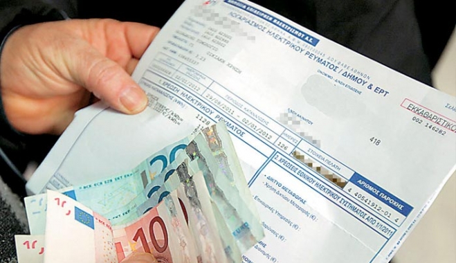 Σε ποιους πελάτες κόβει το ρεύμα η ΔΕΗ