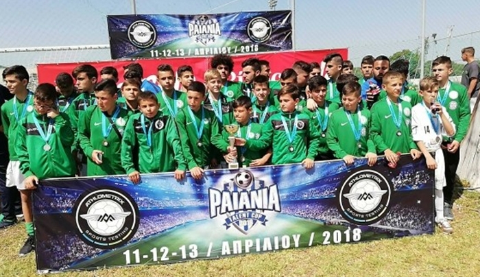 Γεμάτοι εμπειρίες απ' το Paiania Talent Cup