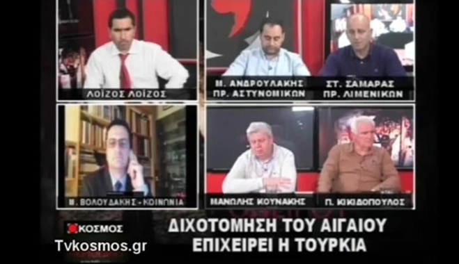 Άμεση ενίσχυση με προσωπικό ζητούν τα σώματα ασφαλείας στα Δωδεκάνησα (ΒΙΝΤΕΟ)
