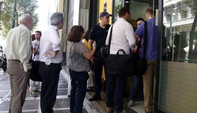 Η νέα «τάση» στην παγκόσμια οικονομία -Τα capital controls κάνουν καλό