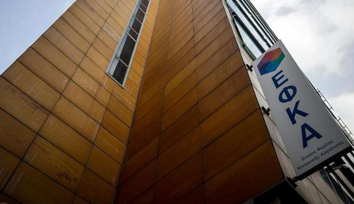 Νέο επικουρικό για τους 35άρηδες με υψηλότερη σύνταξη