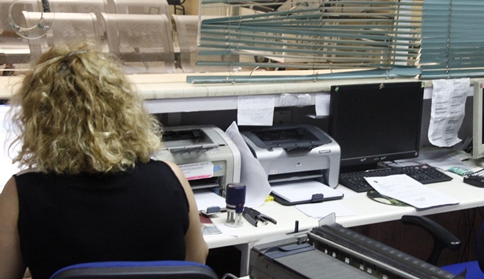 «Πόδι» από το δημόσιο σε 369 υπαλλήλους λόγω πλαστών πτυχίων