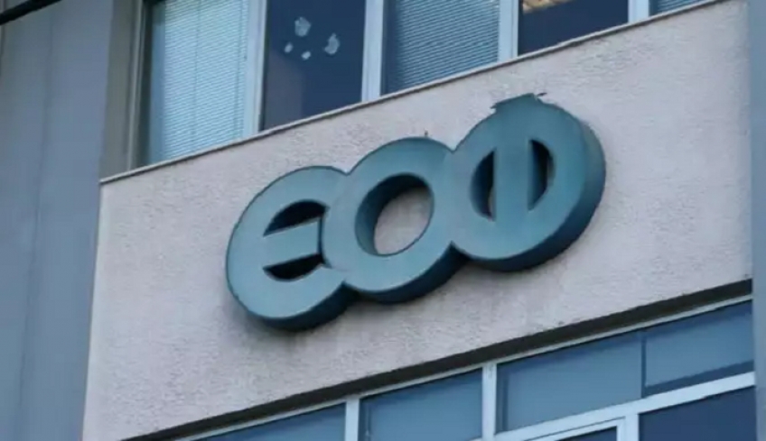 ΕΟΦ: Σκεύασμα για την υπέρταση «μπορεί να θέσει σε κίνδυνο την υγεία» σας – Δείτε φωτογραφία!