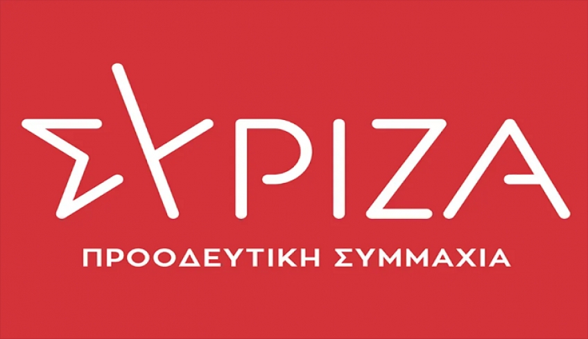 ΣΥΡΙΖΑ – ΠΣ Λέρου: “Χωρίς τεστ το κλιμάκιο του ΕΟΔΥ στη Λέρο. Ποια νησιωτικότητα ακριβώς έχει λάβει υπόψιν το Υπ. Υγείας;”
