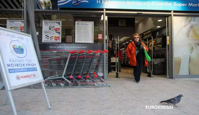 Market Pass: Πότε ξεκινούν οι αιτήσεις, πότε θα γίνει η πρώτη πληρωμή - Τι ανακοίνωσε ο Παπαθανάσης