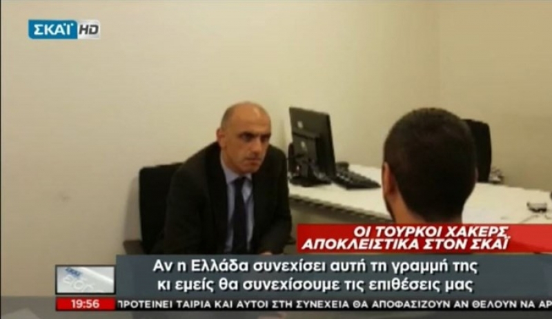 Νέες απειλές από τους Τούρκους χάκερ: Θα συνεχίσουμε τις επιθέσεις ανάλογα με τις αποφάσεις στην Ελλάδα για τους "8" αξιωματικούς - ΒΙΝΤΕΟ