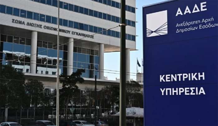 Ψηφιακό πελατολόγιο: Επιστολές διαμαρτυρίας σε υπ. Οικονομικών και ΑΑΔΕ – Απίθανη η απόσυρση του μέτρου με φοροδιαφυγή 65% στον κλάδο των αυτοκινήτων