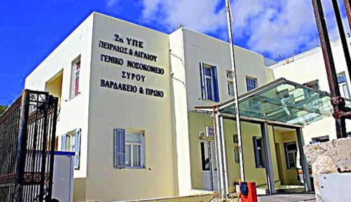 ΈΚΤΑΚΤΟ: Κι άλλος θάνατος από τη γρίπη Η1Ν1