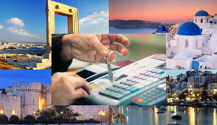 Διευκρινίσεις για την εφαρμογή των νέων συντελεστών Φ.Π.Α. στα νησιά και στις υπηρεσίες των ξενοδοχείων