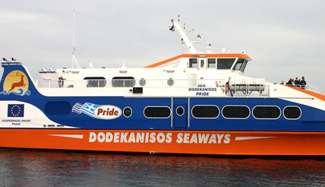 H “Dodekanisos Seaways” για τα “υποβολιμαία κακοήθη ρεπορτάζ και σχόλια”