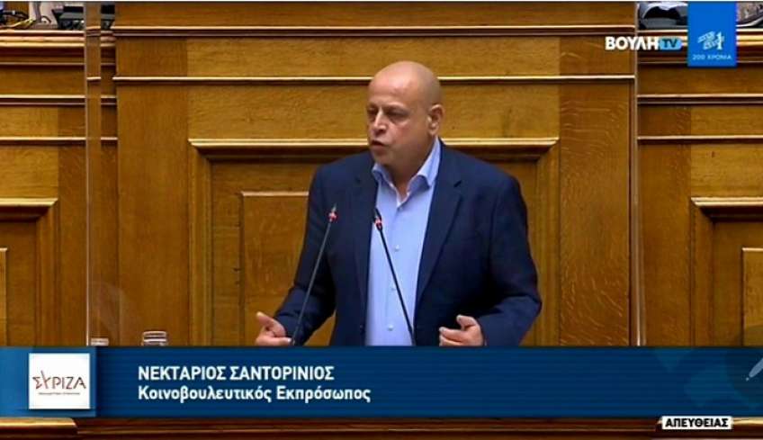 Σαντορινιός: «Η λασπολογία δείχνει ανικανότητα απάντησης»