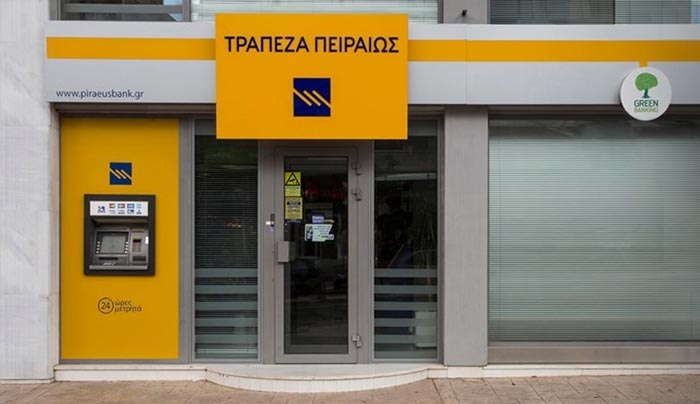 Αμερικανικό fund επιχειρεί να «αρπάξει» την Τράπεζα Πειραιώς