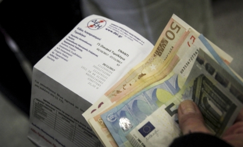 Τα ΕΛΤΑ δεν αποδίδουν στη ΔΕΗ τα χρήματα από την είσπραξη των λογαριασμών ρεύματος!
