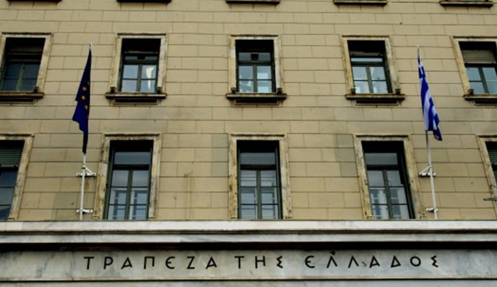 Ποιοι δανειολήπτες και γιατί θα πάρουν συστημένη επιστολή από την τράπεζα