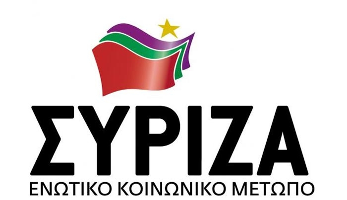 ΣΥΡΙΖΑ ΚΩ: Θλίψη αλλά και πολλές απορίες προκαλεί στους δημοκρατικούς πολίτες της Κω η ανακοίνωση της Τοπικής Οργάνωσης Ν.Δ..
