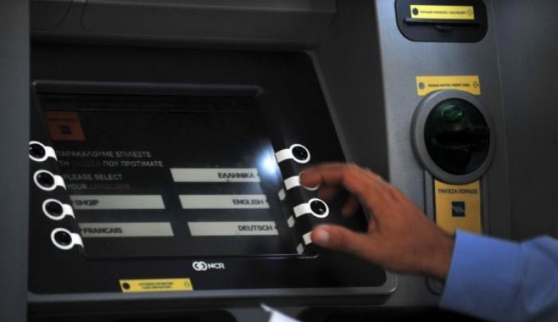 Επιστρέφει χρήματα η εφορία – Ποιοι και πόσα δικαιούνται