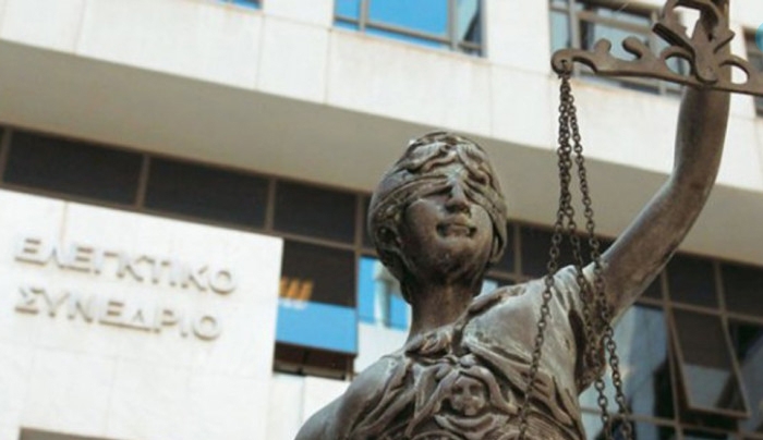 Ελεγκτικό Συνέδριο: Αντίθετο με το Σύνταγμα και την Ευρωπαϊκή Νομοθεσία το πάγωμα των συντάξεων έως το 2023