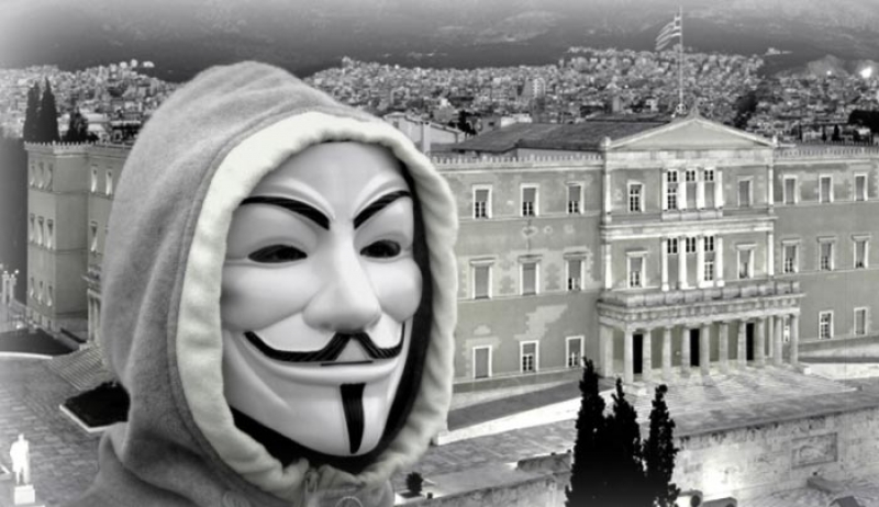 Anonymous Greece: «Πόλεμος» για την διαρροή εγγράφων!