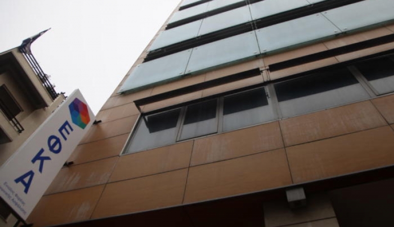 ΕΦΚΑ: Γνωμοδότηση – βόμβα του ΣτΕ τινάζει στον αέρα τα σχέδια