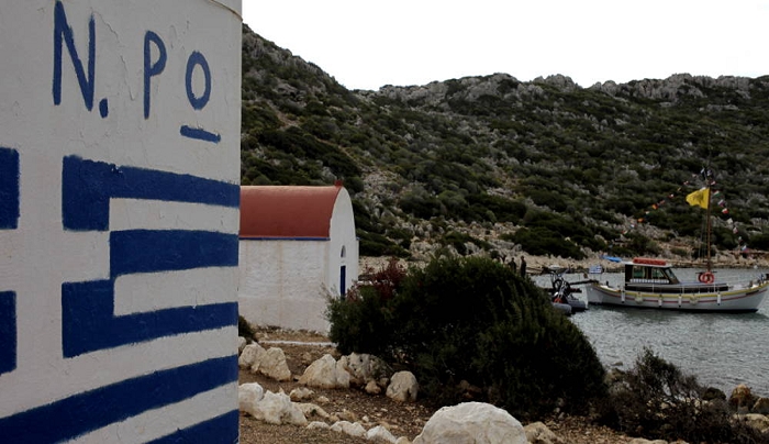 Κυρά της Ρω: Τα συγκινητικά μηνύματα για την επέτειο των 39 ετών από τον θάνατό της και η ιστορία της μεγάλης Ελληνίδας