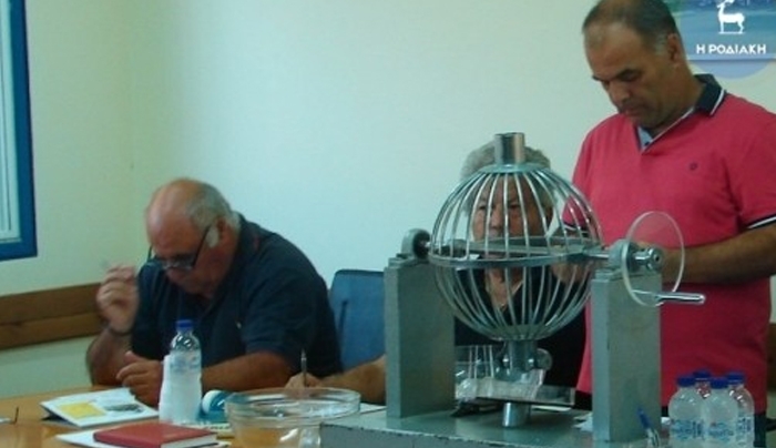 Την Τρίτη η κλήρωση του κυπέλλου Δωδεκανήσου