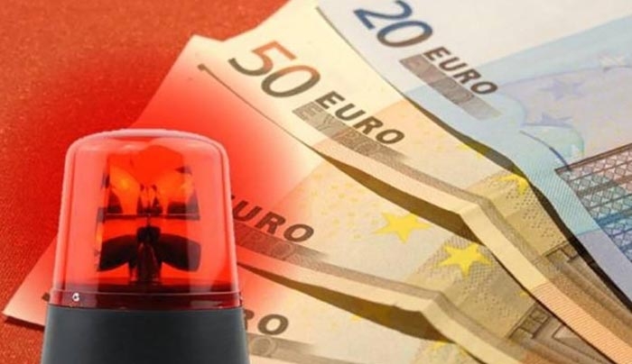 Ποια «κόκκινα» δάνεια δεν πωλούνται έως το 2017