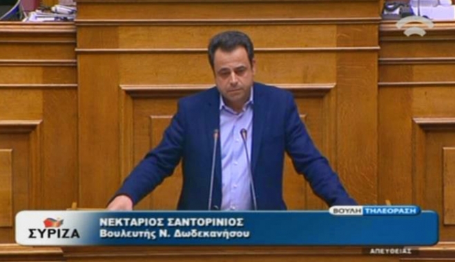 Ν. Σαντορινιός: Ερώτηση για παραχώρηση ανενεργών στρατοπέδων‏ στις τοπικές κοινωνίες