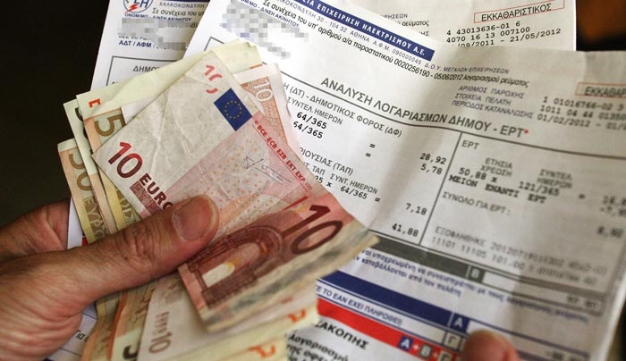 ΔΕΗ: Επτά νέα τιμολόγια και εκπτώσεις όγκου στη βιομηχανία